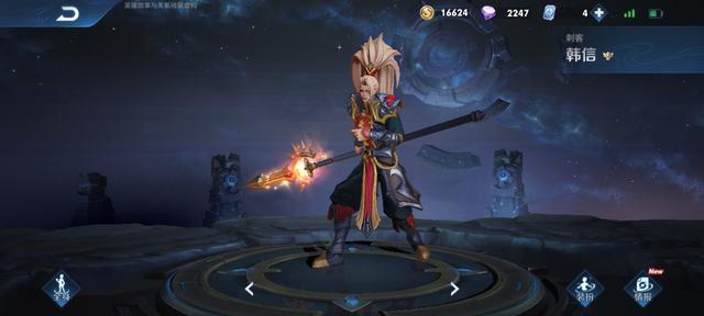 七届市委第七轮第二批巡察第一巡察组进驻市教育局党组开展巡察_必一(图1) Bsports必一体育