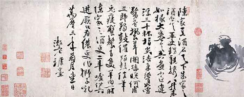 七届市委第七轮第二批巡察第一巡察组进驻市教育局党组开展巡察_必一(图2) 必一