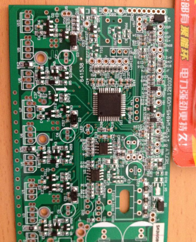 七届市委第七轮第二批巡察第一巡察组进驻市教育局党组开展巡察_必一(图4) Bsports必一体育