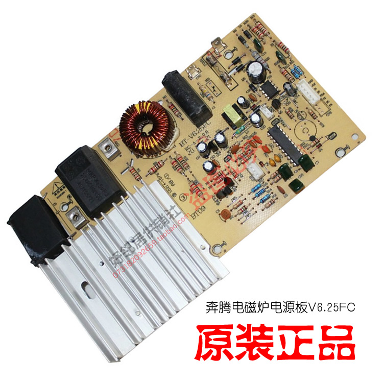 新消费时代全面到来!2019年天猫双11总成交额再破纪录_Bsports必一体育(图1) b体育