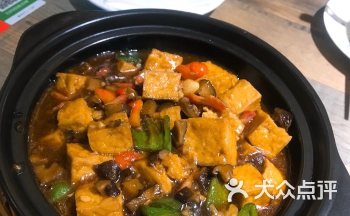 湖南卫视华人春晚播出时间 王宝强刘昊然创意精彩秀‘b体育’(图2) b体育