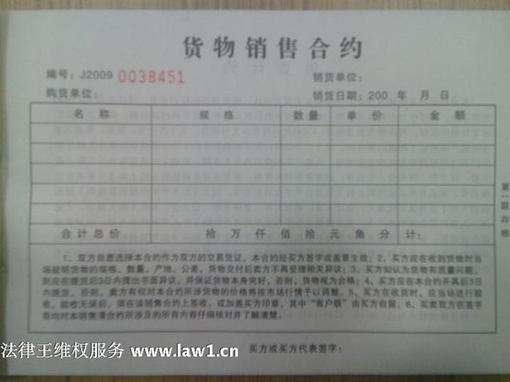 b体育:镇魂街动画剧情梗概_动漫镇魂街哪里可以看(图2) b体育