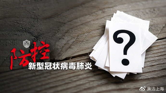 必一|深度|2018年环卫行业深度研究报告(图1) Bsports必一体育