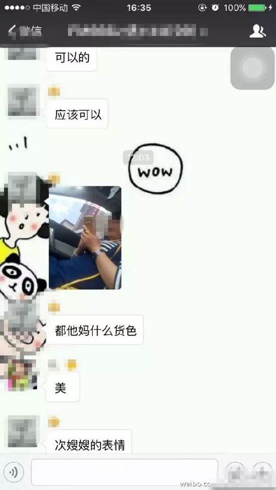 必一-浙江卫视跨年演唱会将为《演员的诞生》买单吗?(图1) b体育