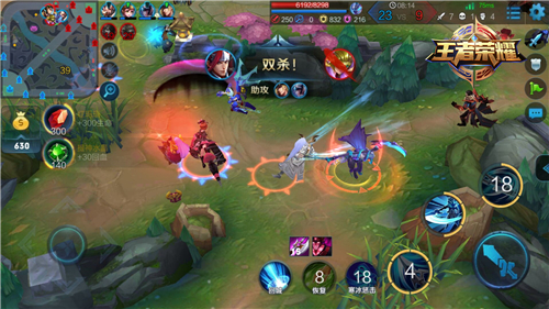 新零售逆天 唯品会杭州首家门店线下卖得比线上便宜!【必一】(图2) 必一