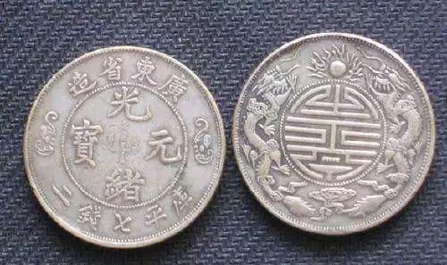 b体育-金晨李易峰私下关系曝光!最惨的时候,竟是李易峰脱手帮了她一把(图4) b体育