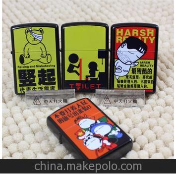 生态环境部通报2018-2019年蓝天保卫战重点区域强化督查京津冀及周边地区工作进展(10月1日)【b体育】(图1) Bsports必一体育