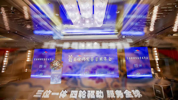 《无限挑战》刘在石被曝退出 制作组证实:讨论中【b体育】(图1) Bsports必一体育