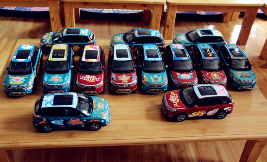 《无限挑战》刘在石被曝退出 制作组证实:讨论中【b体育】(图2) b体育