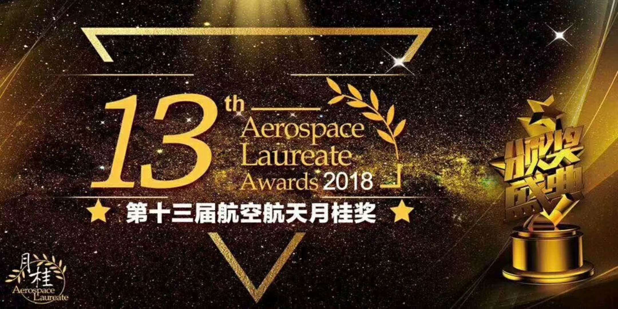 【必一】三时三餐170922期视频 李钟硕尹均相确定不是在拍新婚日记?(图2) b体育