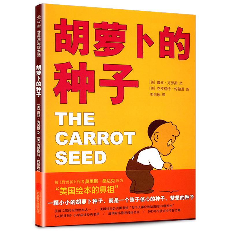 必一|
干货丨如何满足《中国药典》通则2341第一法 9种有机氯检测的系统适应性要求(图8) b体育