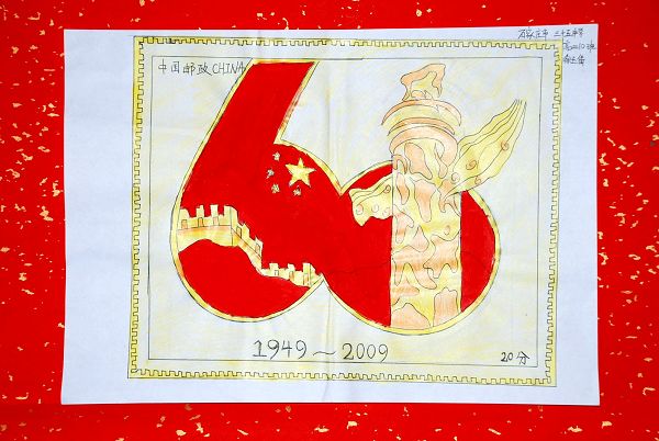 Bsports必一体育|南阳师院在大学生演讲比赛中获佳绩(图3) 必一