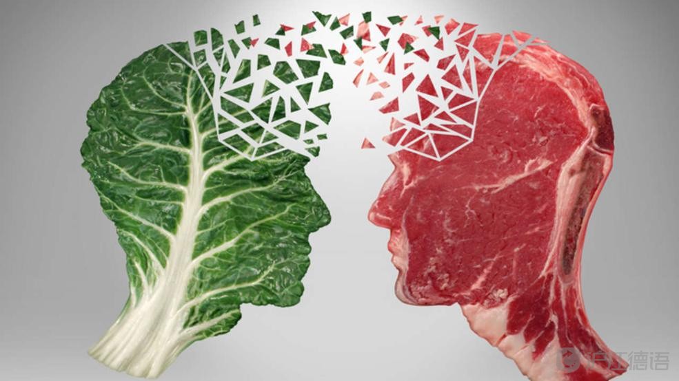 “Bsports必一体育”【师德建设】——学习《新时代幼儿教师职业行为十项准则》(图2) b体育