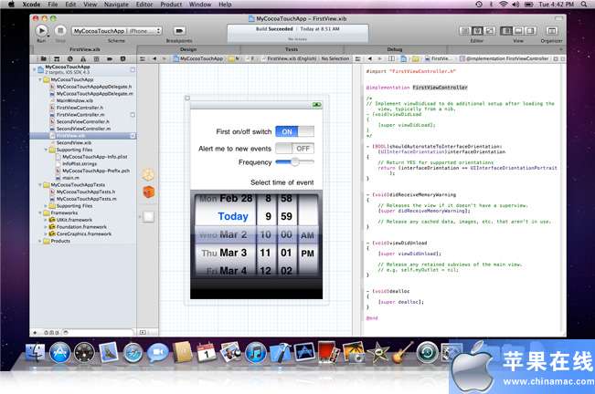 【b体育】河南农业大学赴基层开展党的群众路线教育实践活动(图2) b体育
