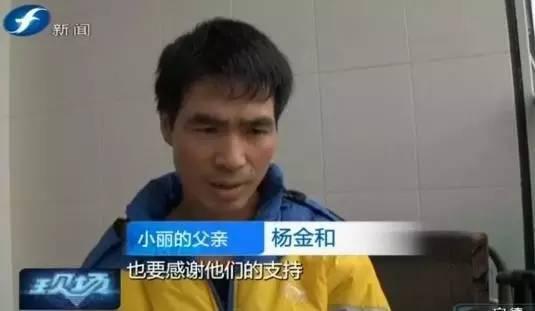 Bsports必一体育_*
都说大学是所“整容院” 张子枫半学期颜值开挂 女生蜕酿成女神(图1) b体育