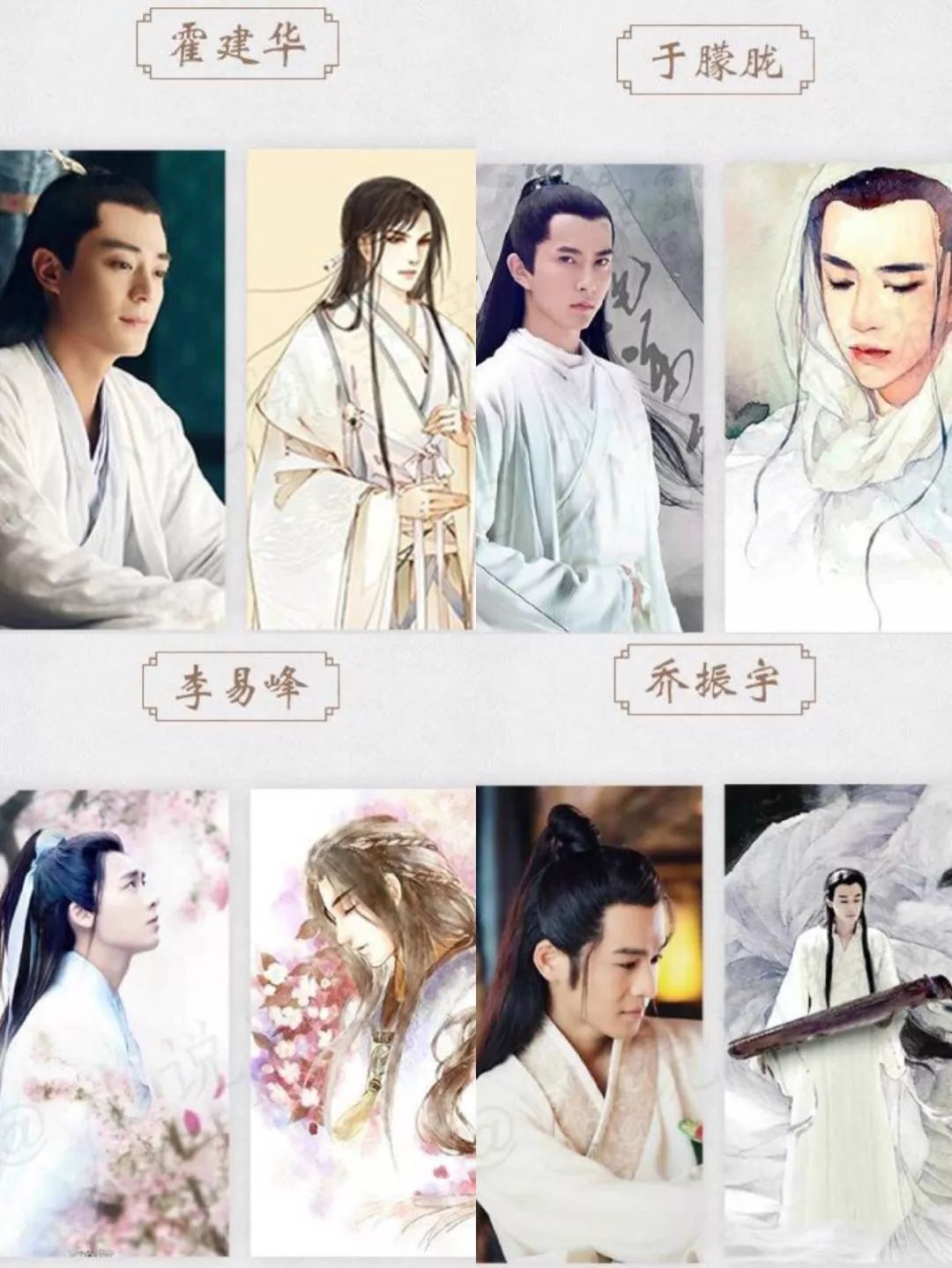 郎朗为什么频繁到场综艺节目,是给孩子挣奶粉钱吗?“b体育”(图1) 必一