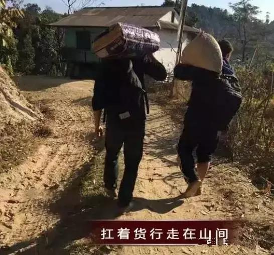 我们相爱吧3程晓玥是谁?郑恺女友程晓玥家庭背景揭晓“b体育”(图2) b体育