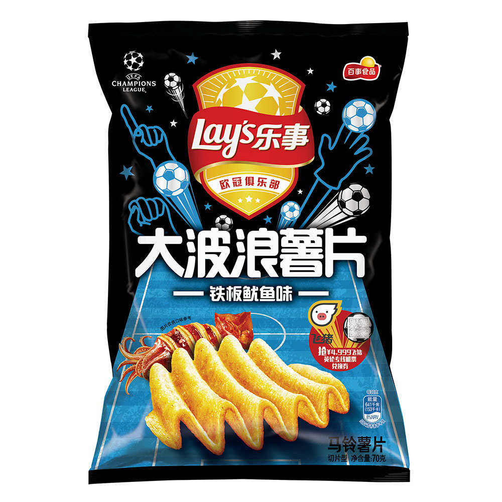 济南市莱芜实验幼儿园小班一周宅家记‘必一’(图1) Bsports必一体育