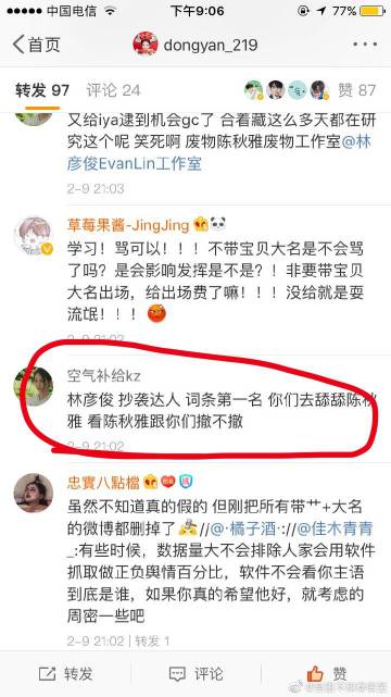 《新型冠状病毒肺炎暴露风险防范手册》系列图书出版上线,全文开放阅读-b体育(图2) b体育