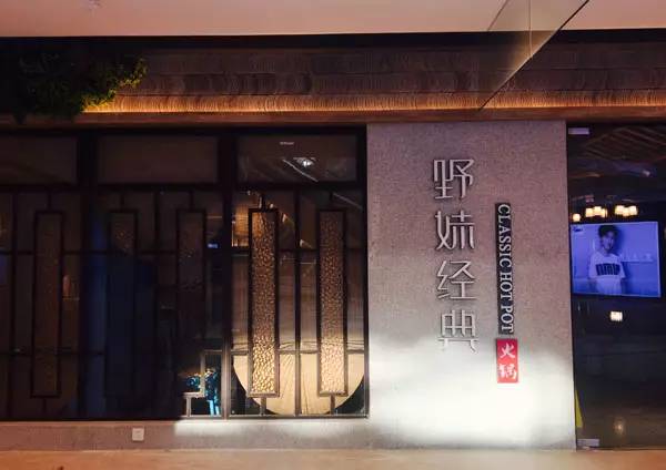 梦想的声音3第八期歌单 林俊杰“落魄”改编《领悟》_b体育