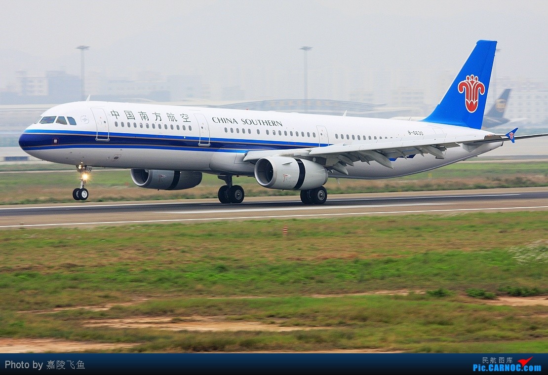 豆瓣9.4 最牛综艺节目 左手红酒右手烟 巨星排队上“必一”(图2) 必一