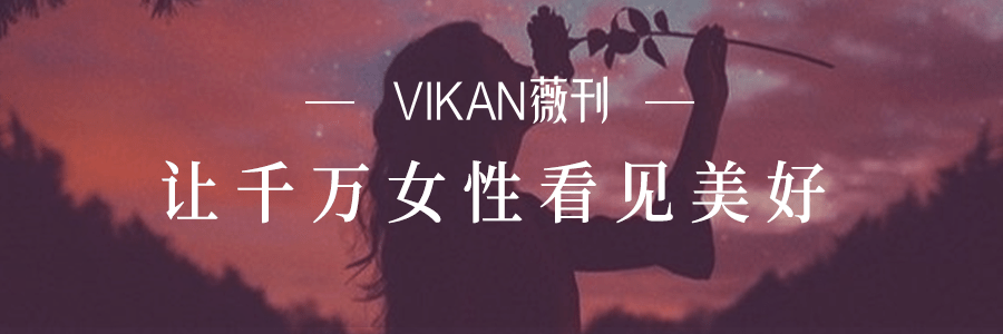 必一_
2020年只剩98天:很兴奋遇见你 一起开启更好的未来(图3) 必一_
2020年只剩98天:很兴奋遇见你 一起开启更好的未来(图3)