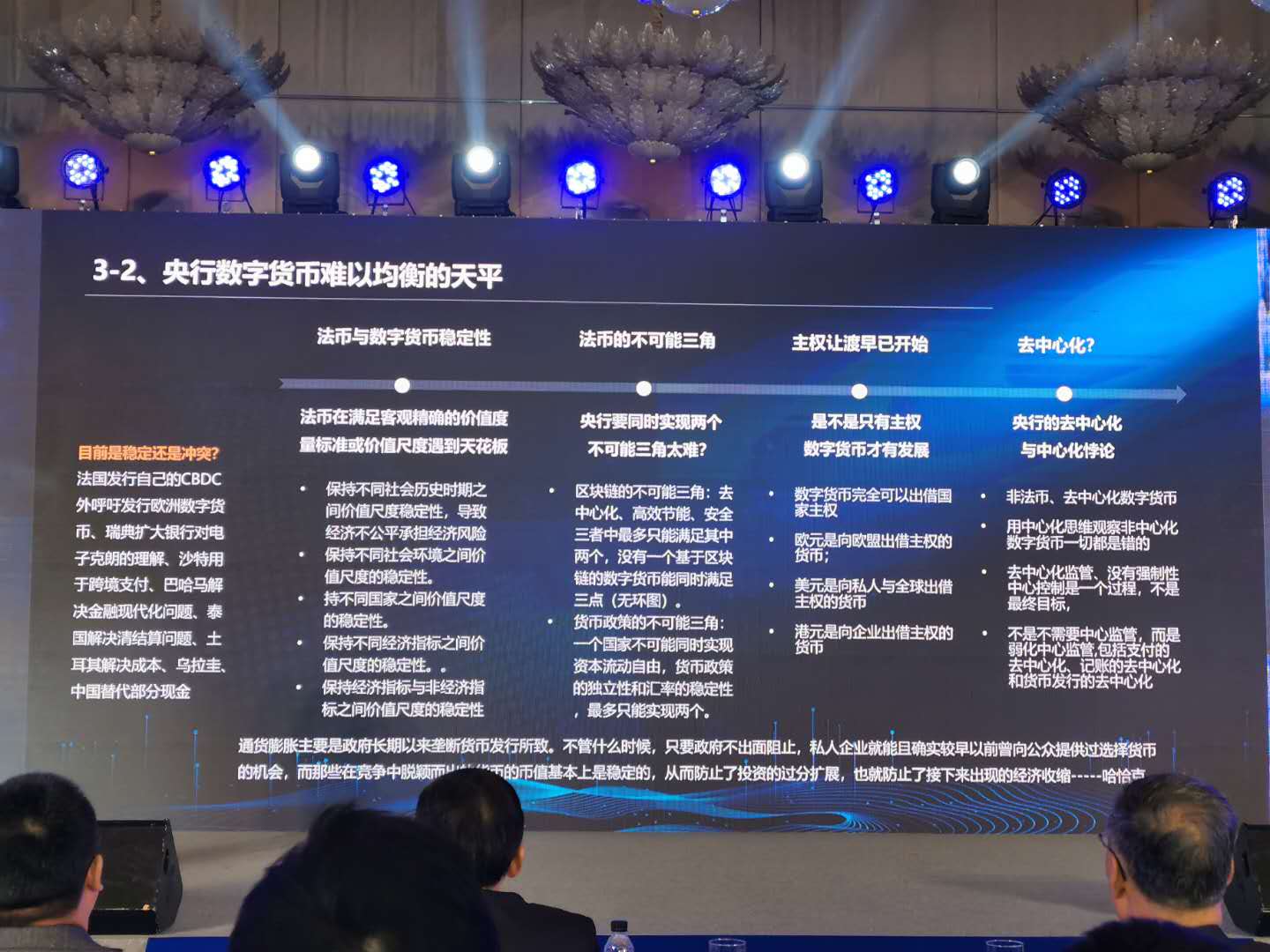 必一_生态环境部:专项整治环保一刀切和不作为,周六日也正常受理!(图3) 必一