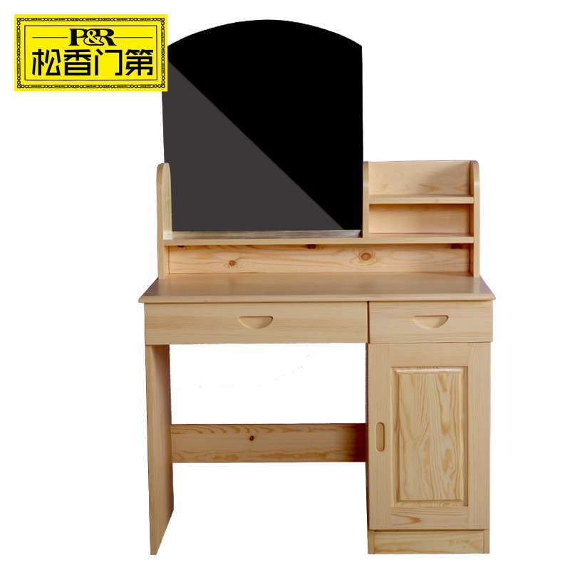 必一_生态环境部:专项整治环保一刀切和不作为,周六日也正常受理!(图4) Bsports必一体育