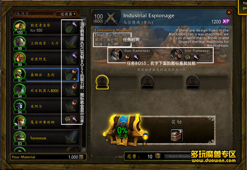 必一_生态环境部:专项整治环保一刀切和不作为,周六日也正常受理!(图2) b体育