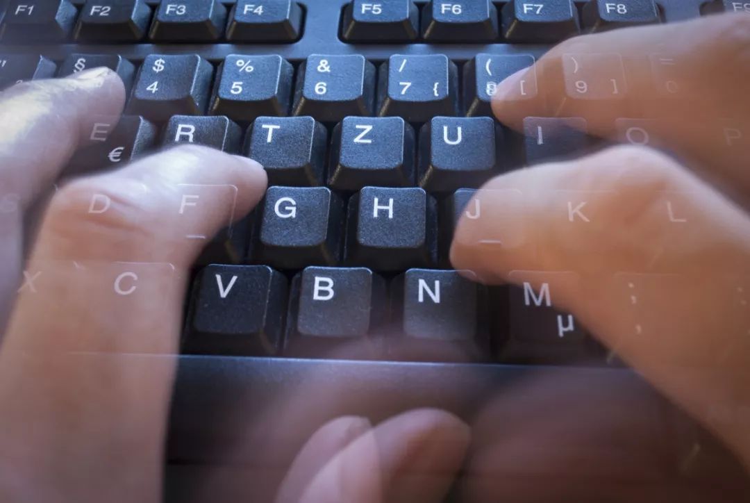 通化环保东昌分局召开专题会议传达学习全国生态环境保护大会精神_b体育(图4) 必一