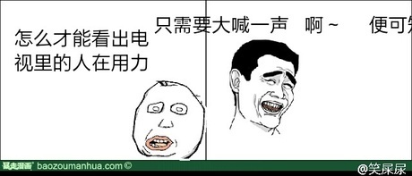 心动的信号女四号揭秘,上戏校花新人演员王靖雯来袭!_必一(图4) 必一