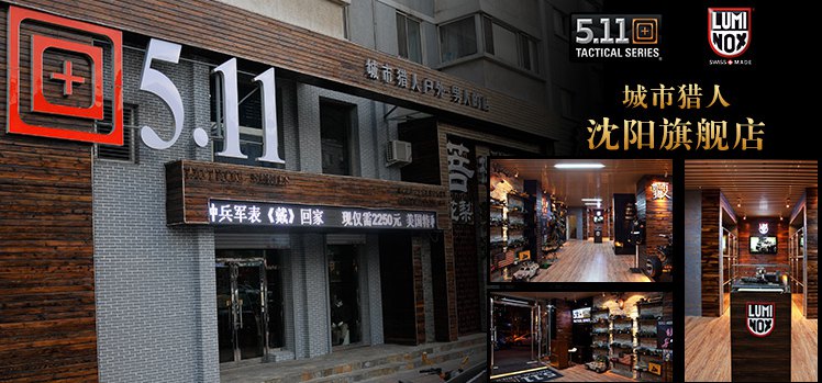 7月新番《高分少女》预告公布 安利一波90年代游戏_b体育(图4) 必一