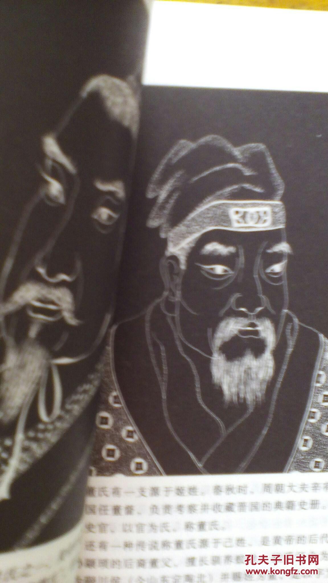 Beauty小姐2瑜儿是谁 揭女主播瑜儿资料因良心安利圈粉【必一】(图4) 必一