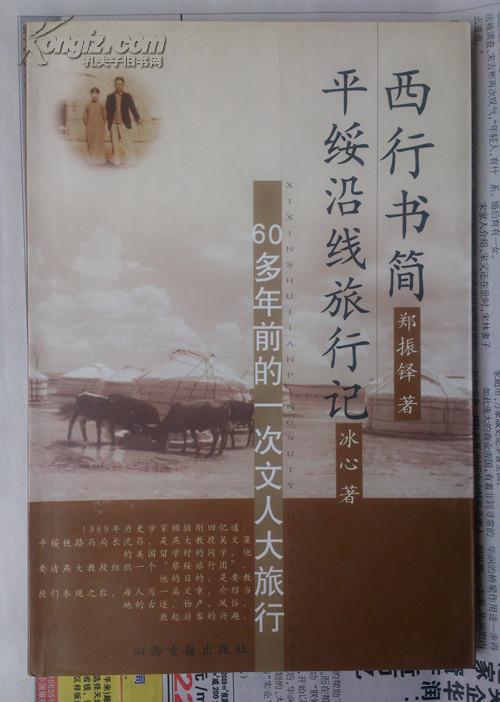 Bsports必一体育-《这!就是灌篮》这些小哥哥帅的让人看不下球赛!(图1) Bsports必一体育