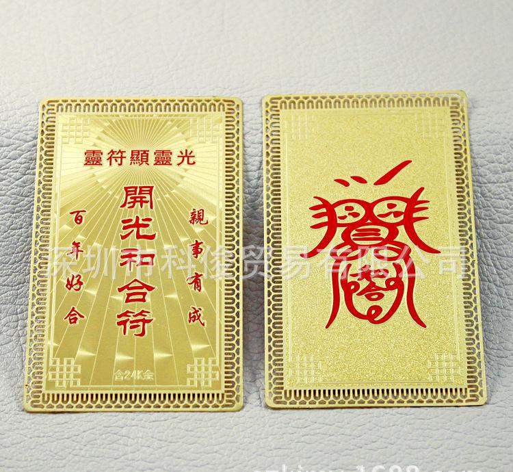 我和我的经纪人什么时候播出 节目嘉宾有哪些‘b体育’(图1) b体育