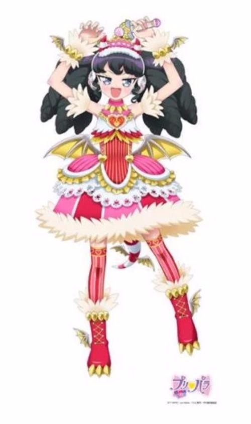 唯斯顿幼儿园2019春季招生简章|必一(图1) 必一