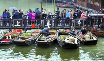 《海贼王》913话情报:仙鹤报恩 红心海贼团在观望|必一(图1) 必一