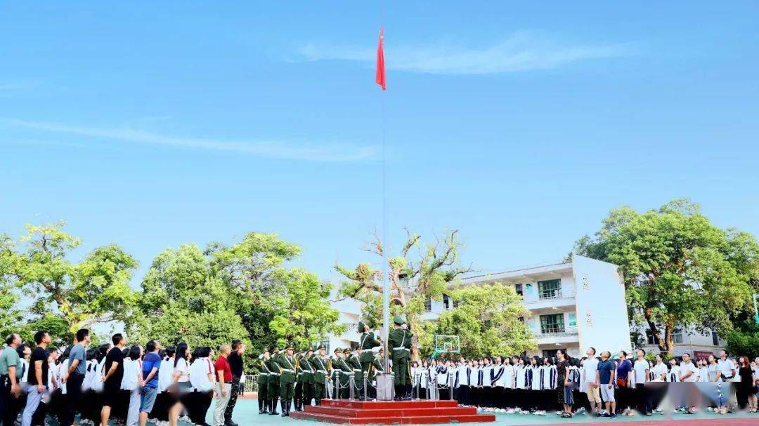 Bsports必一体育-
通告~新高考适应性考试期间长汀城区情况噪音污染监视及交通管制@长汀的你……(图7)