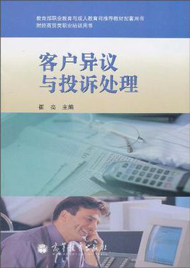 b体育:
华少采访惹怒张家辉 不止是因为炫富 没分寸感是主持人大忌(图2) Bsports必一体育