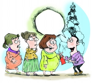 “Bsports必一体育”远亲不如近邻,比近邻更近的可能就是他们了!(图1) 必一