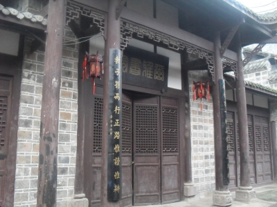 “必一”《刀剑神域 Alicization》大型科普贴——第一集